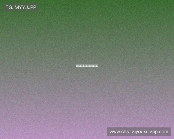 小萨拒绝交换提案，留队意愿成谜