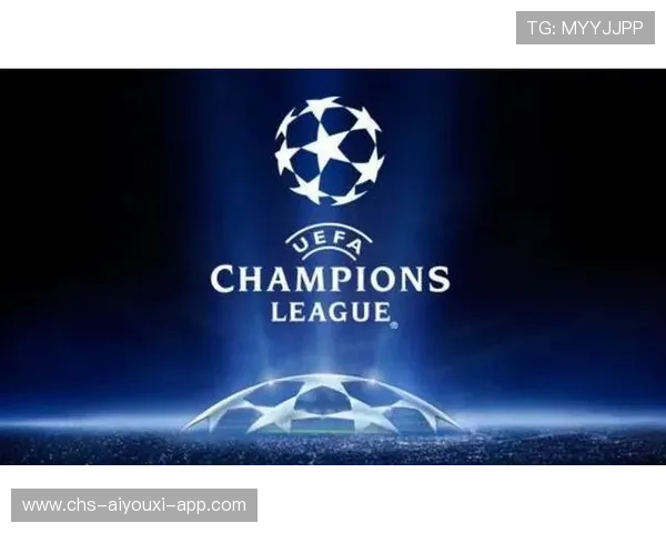 欧洲足球冠军联赛小组赛激烈角逐,欧洲冠军联赛是由欧足联主办的年度足球比赛,自199