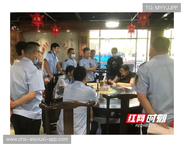 海地积极推动社区体育发展,社区体育发展迅速